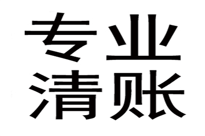 信用卡逾期一天是否算作逾期？